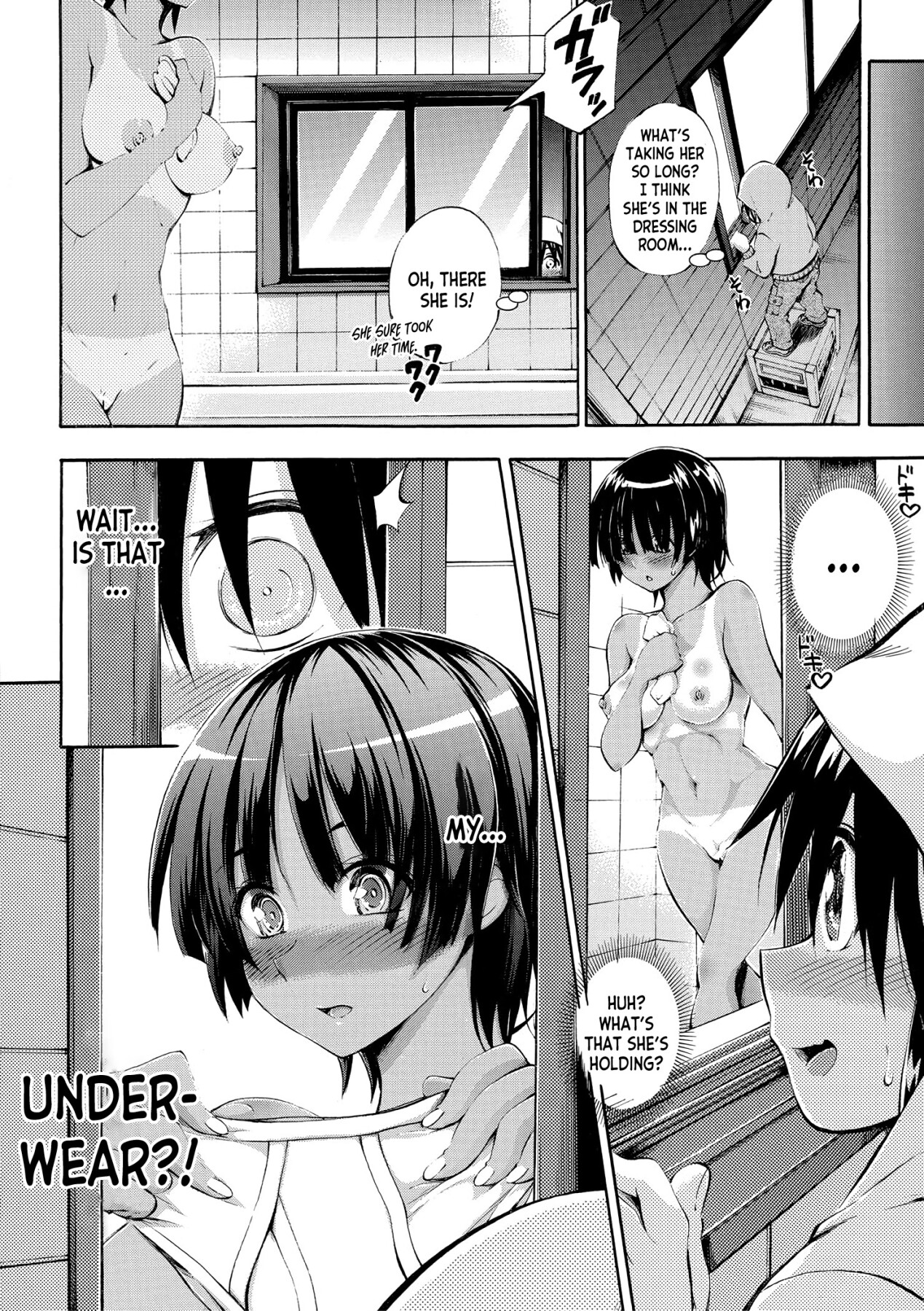 Hentai Manga Comic-Doppelganger Wants to Have Sex with His Sister!-Chapter 1-8